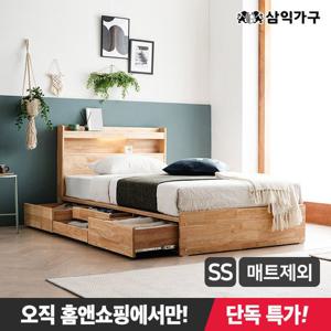 ★단독특가+수도권무배★[삼익가구]이든 LED 4단 수납 원목 침대(매트제외-슈퍼싱글) 外