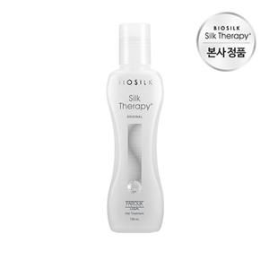 실크테라피 오리지널 에센스 130ml