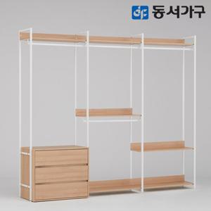 동서가구 몬티아 철제 시스템 셀프 드레스룸/2400 3단 서랍행거 DF643460