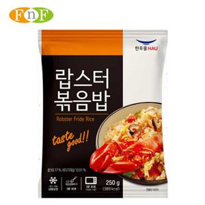 [한우물] 한끼해줘 랍스타볶음밥 250g x5봉