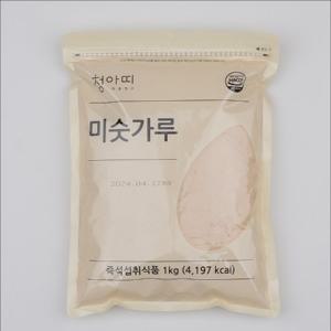 [청아띠] 갓볶은 17곡 미숫가루 1kg x 2봉