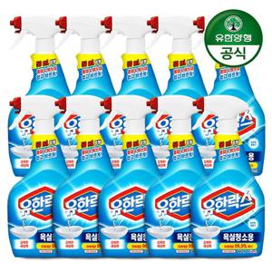 [유한양행] 유한락스 욕실청소용 650ml+650ml x 5개