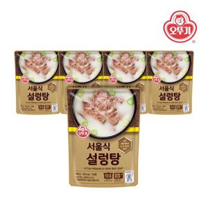 [오뚜기] 서울식 설렁탕 500g x 5개