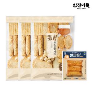 [삼진어묵]옛날모듬어묵  플러스(1.1kg) x 3개 + 깐깐한 떡말이어묵(156g)