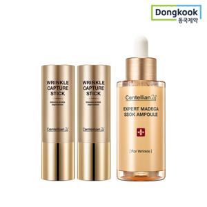 [동국제약]센텔리안24 마데카 링클캡처스틱 10gx2개+엑스퍼트 마데카 쏙 앰플 38ml