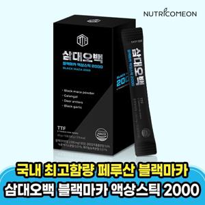 [뉴트리커먼] 삼대오백 블랙 마카 2000mg 액상스틱 흑마늘 녹용 1박스x15포