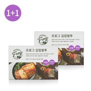 김장비닐 (1+1)FROG 김장봉투 특대형(20포기용) 10매입 김장백 요리봉투 HWB5D814