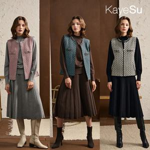 [KayeSu] 케이수 24FW 팬시얀 트위드 니트 베스트 셋업 3종