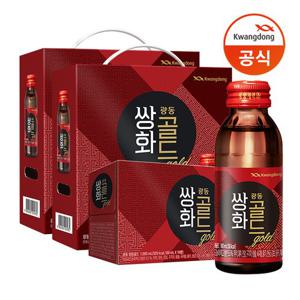 [광동] 쌍화골드 100ml x50병