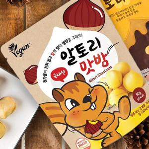 [알토리] 100%국내산 알토리 맛밤 50g 20봉