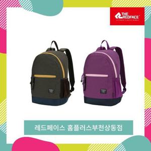 레드페이스 HC01 이카루스18L 남녀공용 사계절 소향배낭 등산가방 REEGBPX1