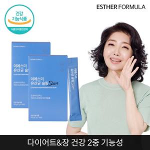 여에스더 유산균 슬림 (가르시니아) 2개