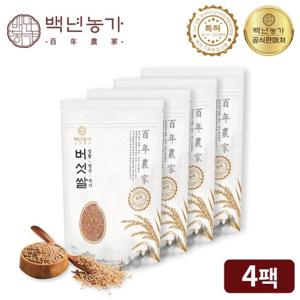 백년농가 차가 영지 린테우스 상황버섯 현미 쌀 400g 4팩