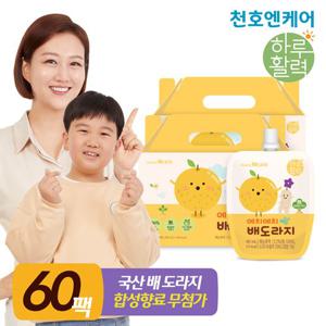 [천호엔케어] 에치에치 배도라지 40ml 30팩 2박스 /어린이 건강즙