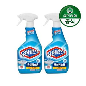 갤러리아_[유한양행]유한락스 욕실청소용 세정제 500mL+500mL