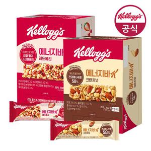 켈로그 크런치 에너지바 싱글 30g x 12개 + 레드베리 에너지바 싱글 25g x 12개