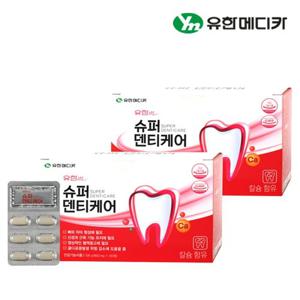 유한메디카 슈퍼 덴티케어 2박스(박스당 900mg x 120정) 4개월분 치아 뼈건강 해조칼슘