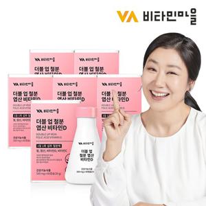 비타민마을 더블업 철분 엽산 비타민D 철분제 6병 총360캡슐 12개월분