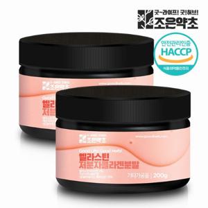 [조은약초] 엘라스틴 저분자콜라겐 분말 200g x 2통구성 (총 400g)