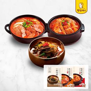 [원할머니] 정성담은 얼큰 국물 7팩세트(육개장 3팩+부대찌개 2팩+김치찌개 2팩)