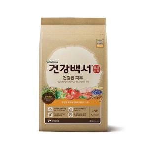 [사료100g추가증정]건강백서 건강한피부 맞춤 강아지사료 2kg /애견사료