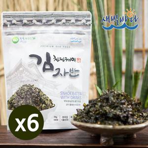 완도 청정해역 조미 김자반볶음 70g x 6봉