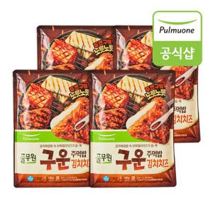 [풀무원] 구운 주먹밥 김치치즈 500g 4봉