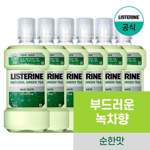 [공식] 리스테린 그린티 마일드 750mlx6