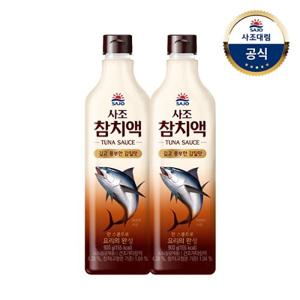 [사조대림] 참치액 900g 2개