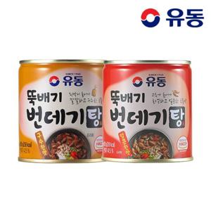 [유동] 뚝배기 번데기탕 280g 8개 /구수한맛/얼큰한맛