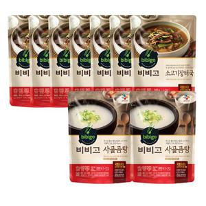 [CJ]비비고 소고기장터국 500g x7개+사골곰탕 500g x2개