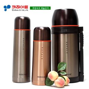 키친아트 골드메탈 보온병 3종SET(0.35L+0.5L+1.2L)