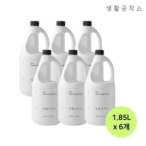 [단독 역대최저가][무료배송 100ml당 98원꼴][생활공작소] 락스 1.85L x 6개