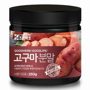 프리미엄 고구마가루 250g