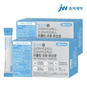 JW중외제약 포스트 프리 프로 바이오틱스 프롤린 모유 유산균 2박스 (60포)