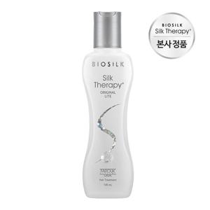 실크테라피 오리지널 라이트 에센스 130ml x 1개