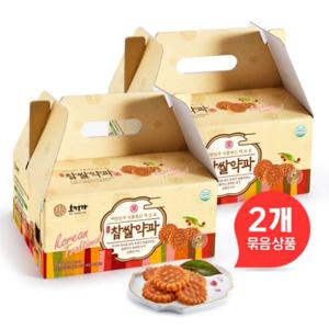 [호정가] 찹쌀약과세트 1KG 1+1 (2개 묶음, 총 2KG) / 달콤하고 쫀득한 전통과자