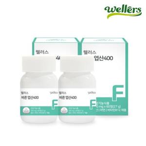 웰러스 바른 엽산400 2박스(박스당 450mg x 60정) NO화학부형제