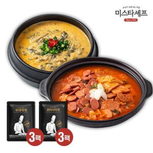 [미스타셰프] 부대찌개 600g 3팩+콩비지찌개 600g 3팩