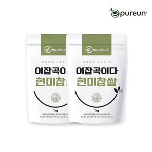 [이잡곡이다] 국산 현미찹쌀 1kg x 2봉