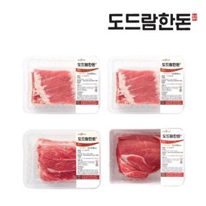 [도드람한돈]냉장 보쌈용/삼겹 1kg+앞다리 500g+사태 500g(2kg)