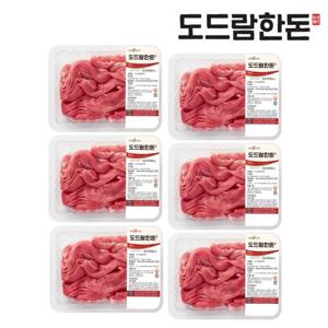 [도드람한돈]냉장 뒷다리살 불고기용 500g*6팩(3kg)