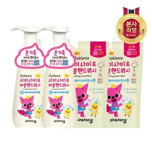 베비언스 핑크퐁 버블핸드워시 파우더향 270ml 2개 + 200ml 리필 2개