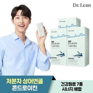 닥터린 콘드로이친 1200 맥스 x 3박스