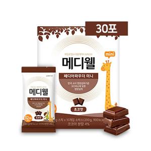 [매일유업][메디웰] 페디아파우더 미니 초코맛 30포