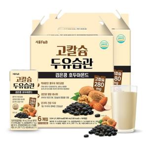 [서울에프엔비]고칼슘 두유습관 검은콩 호두아몬드 190ml x 32개입