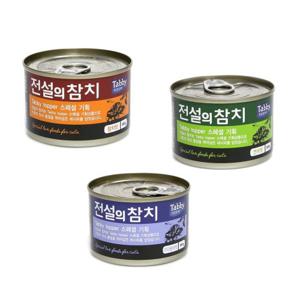 테비 전설의 참치 160g X 24개