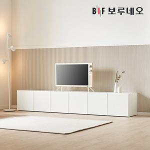 [착불]보루네오 뮤센 거실장 2400 B세트 깊은 티비 TV 다이 선반 낮은 티비장