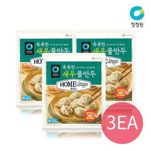 갤러리아_청정원 호밍스 촉촉한 새우물만두 420g x 3