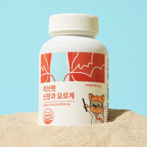 리브펫 신장과 요로계 고양이 신장 영양제  80g  1통